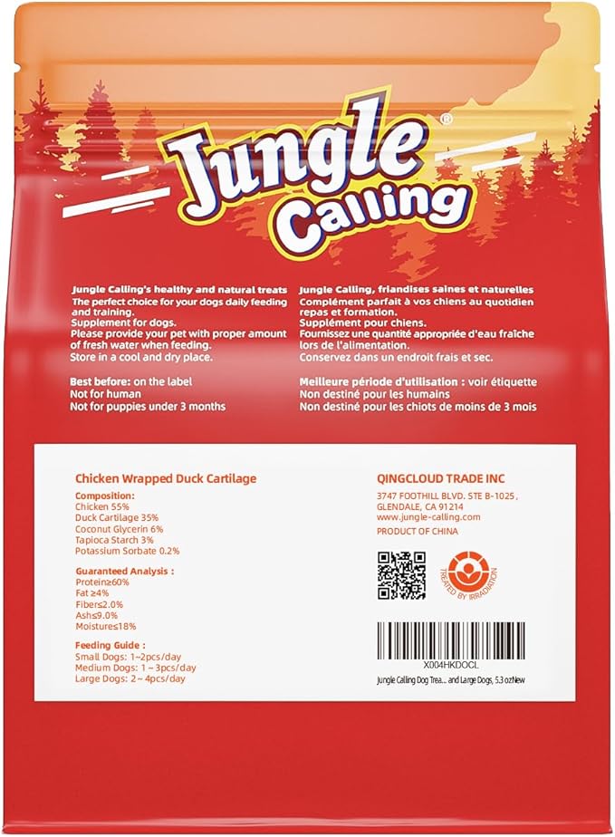 Jungle Calling 21 Count Dog Treats, Chicken Wrapped Bones, Rawhide Free Chews Made with Real Meat and Duck Cartilage, Jerky Dogs Treats Chewy Snacks