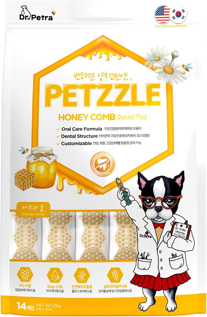 PETZZLE Honeycomb Dental Plus Dog Dental Chews, Treats, Dog Teeth Cleaning, Dental Care Snacks - Tartar & Breath Care Formula (Manuka Honey Flavor), 14 Treats (4.45 oz.)